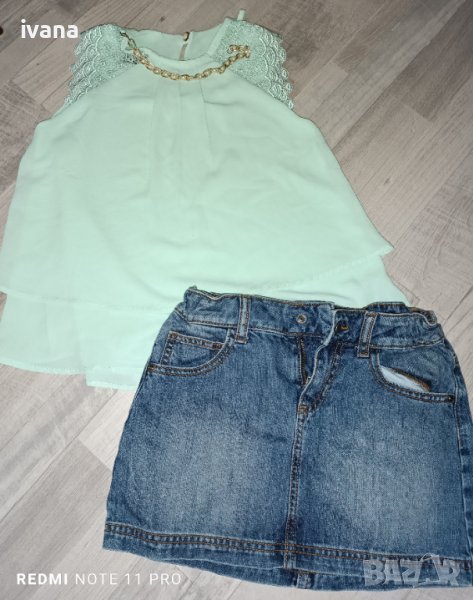 Туника и пола, снимка 1