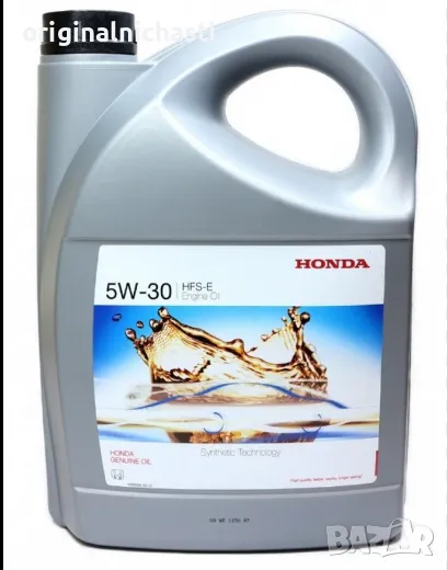 Оригинално двигателно масло ХОНДА 5W30 HONDA 08232P99C4LHE 08232-P99-C4LHE OEM HONDA, снимка 1