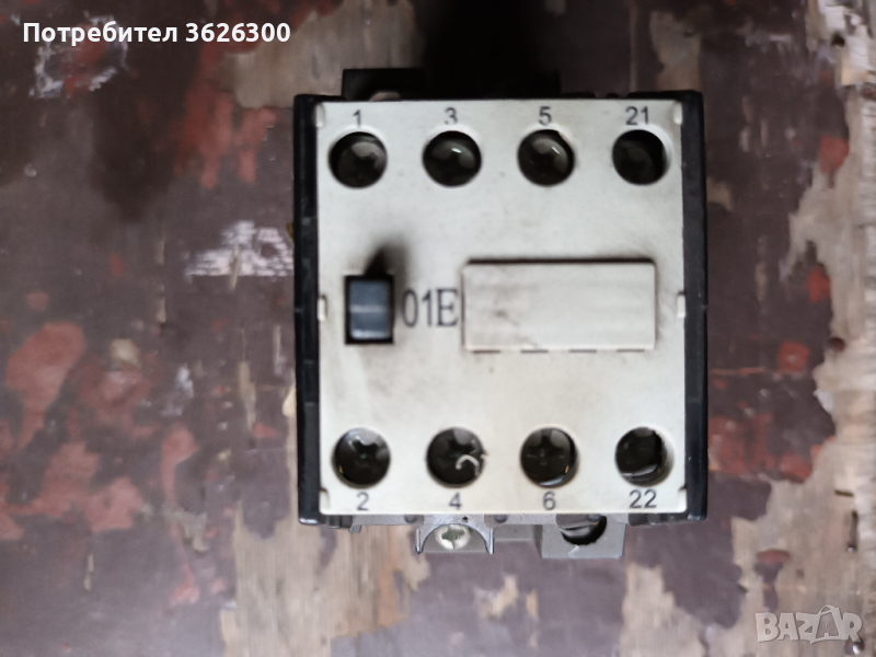 Контактор, снимка 1
