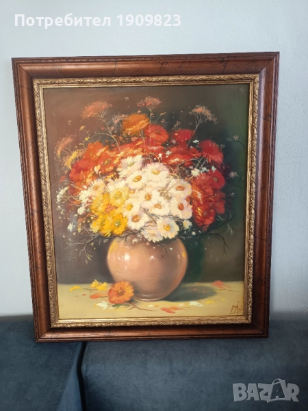 Стара маслена картина , снимка 1