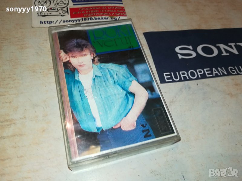 ROKI-КАСЕТА 2107231352, снимка 1