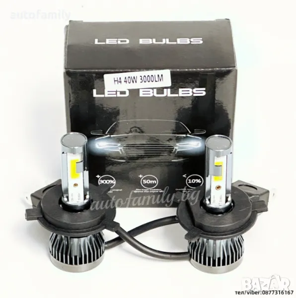 H4 Mini LED, 6000k,40W, 3000Lm, COB,12V, снимка 1