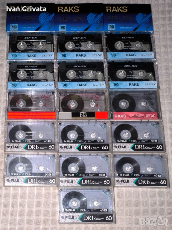 Аудио касети, снимка 1