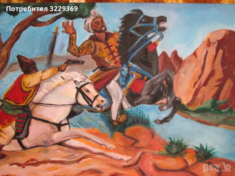 Хаидути Картина, снимка 1