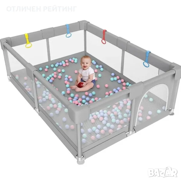 Заграждение за игра на бебета кошара, 180 х 200 см, Сива, снимка 1
