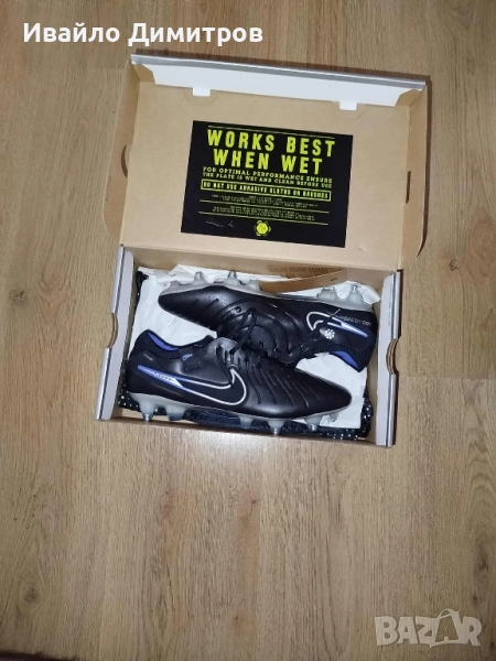 Nike Tiempo Legend SG-PRO AC, Puma Ultra 5 Ultimate FG, снимка 1