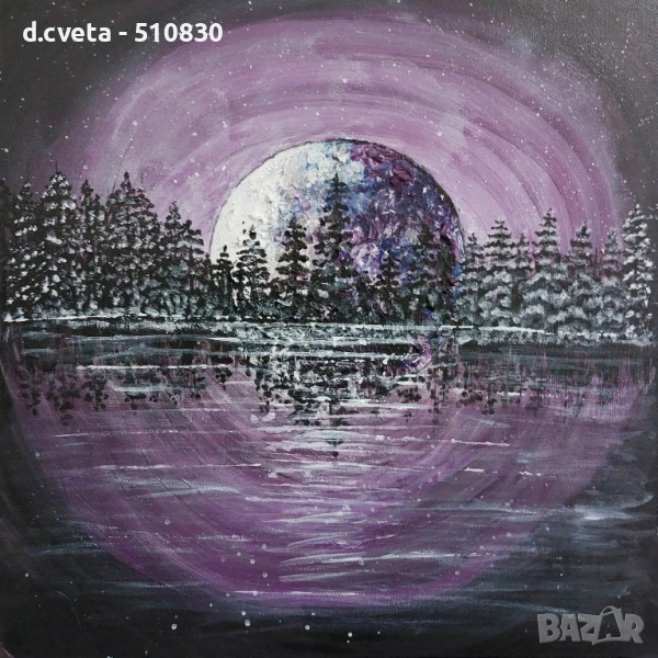 Космически свят 2, снимка 1