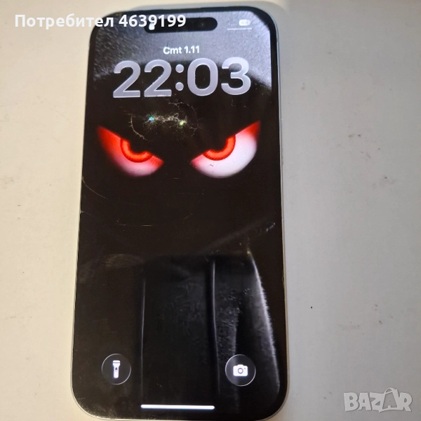 Iphone 15 128 Green BH 88%, снимка 1