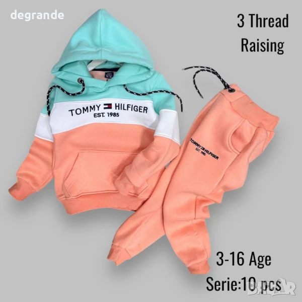 Ватиран екип Tommy Hilfiger  Модела е унисекс за момченца и за момиченца , снимка 1