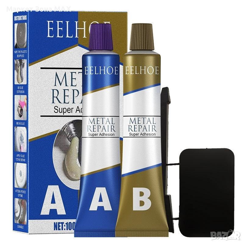 Двукомпонентно лепило за метал и пластмаса - Течна стомана 1v1 , снимка 1