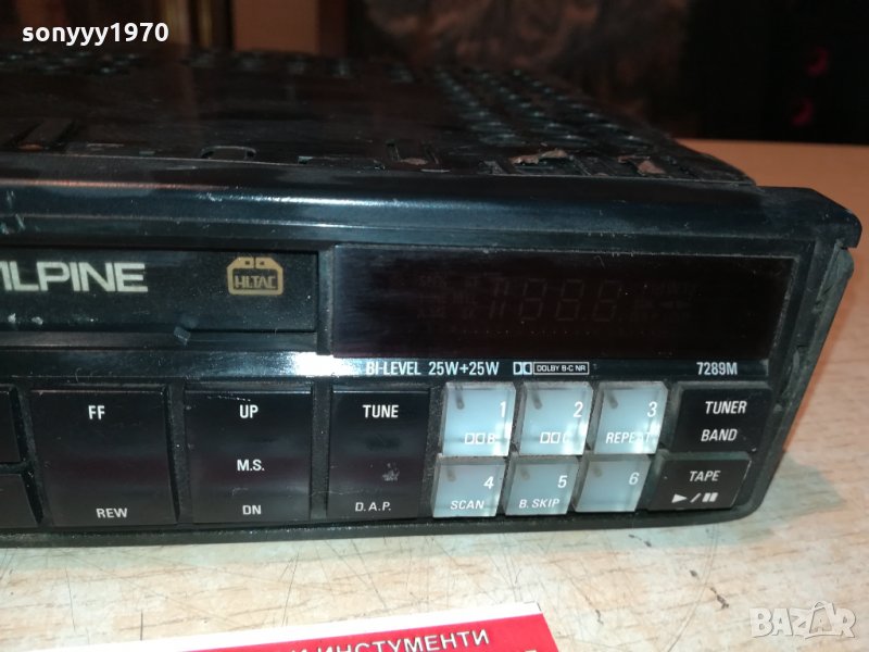 *ALPINE CAR AUDIO MADE IN JAPAN 1609212027, снимка 1