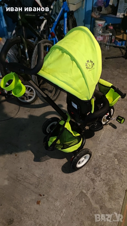 триколка, снимка 1