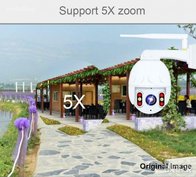 WIFI IP КАМЕРА 4K 8MP С НОЩЕН ЗАПИС PTZ / Full HD WiFi Камера За Наблюдение с Автоматично Следене , снимка 1
