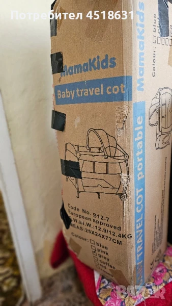 преносима бебешка кошара MAMAKIDS, снимка 1