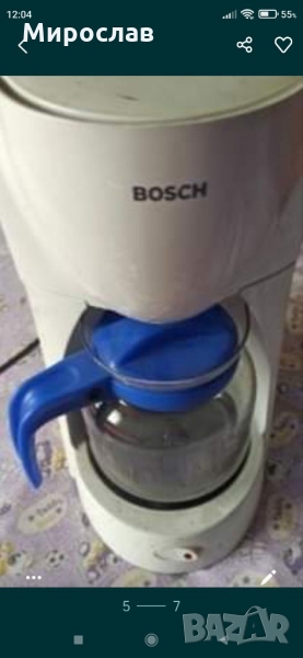  Кафемашини Bosch , снимка 1