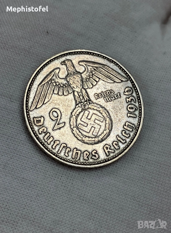 2 марки /райхсмарки/ 1936 г, Германия - сребърна монета, рядка, снимка 1