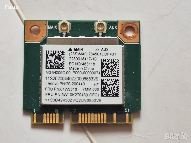 Wifi Card Realtek model RTL8723BE/промо цена/, снимка 1