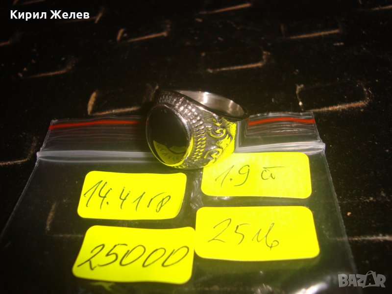 МНОГО КРАСИВ МАСИВЕН МОДЕН МАСИВЕН ПРЪСТЕН от БЛАГОРОДНА СТОМАНА 25000, снимка 1