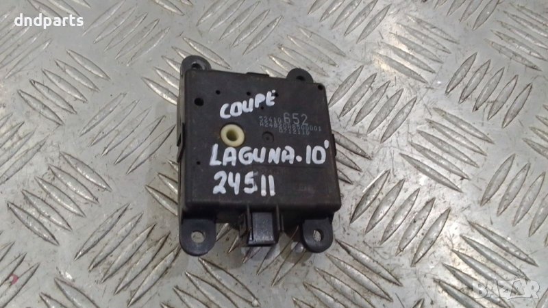 Моторче клапа парно Renault Laguna Coupe 2.0dCi 150кс.2010г.	, снимка 1