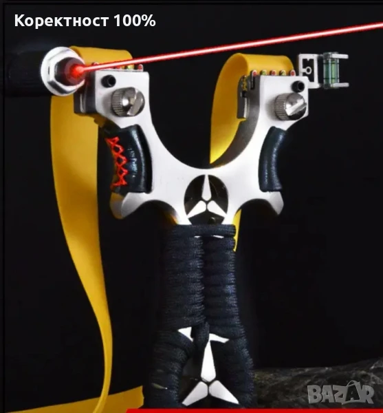 много яка прашка с лазер и нивелир, снимка 1