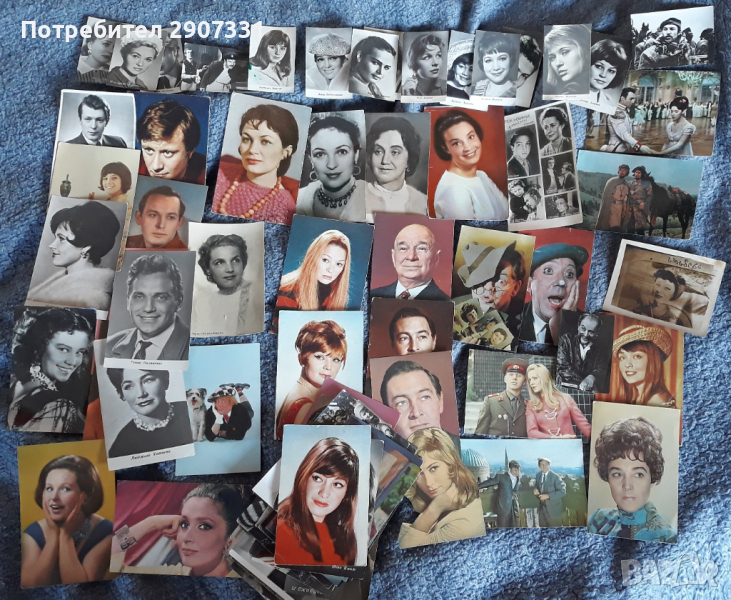 Пощенски картички със съветски кино актьори. 1960-80. 86 бр., снимка 1