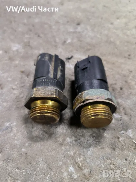 Датчици сензори антифриз за Фолксваген Ауди Сеат VW Audi Seat Skoda VAG 1J0959481A, снимка 1