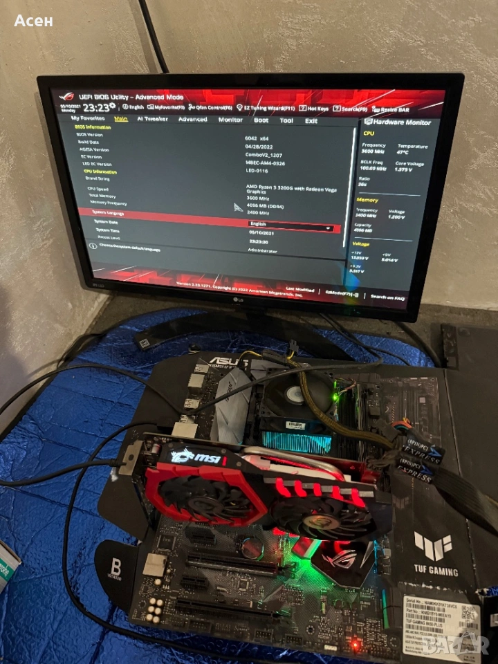 ASUS ROG STRIX B350-F GAMING AMD B350 AMD AM4 , снимка 1