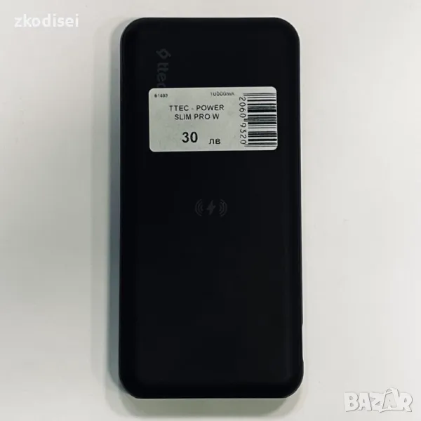 Power bank TTEC - POWER SLIM PRO W, снимка 1