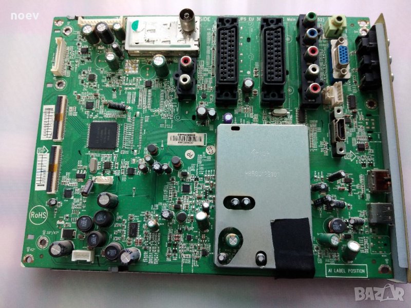 Main Board 715G3786-M1A-000-004U, снимка 1