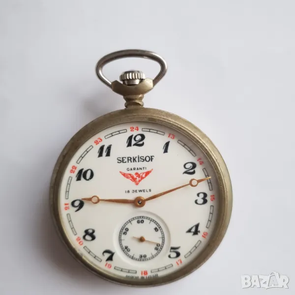 Рядък Джобен Часовник Serkisof , снимка 1