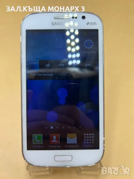 телефон Samsung (GT-I9060), снимка 1