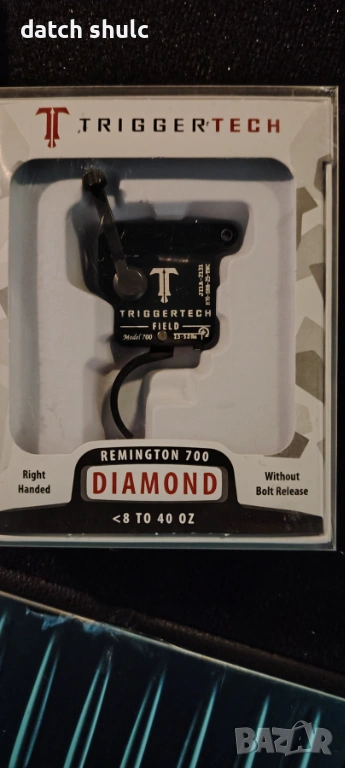 Спусък TRIGGERTECH Remington 700 Clone Diamond Trigger Curved, снимка 1