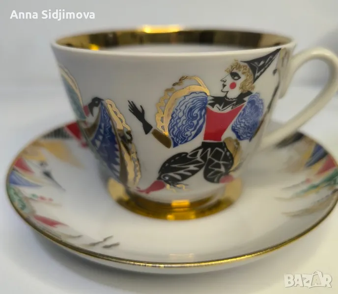 Руски порцелан ЛФЗ , снимка 1