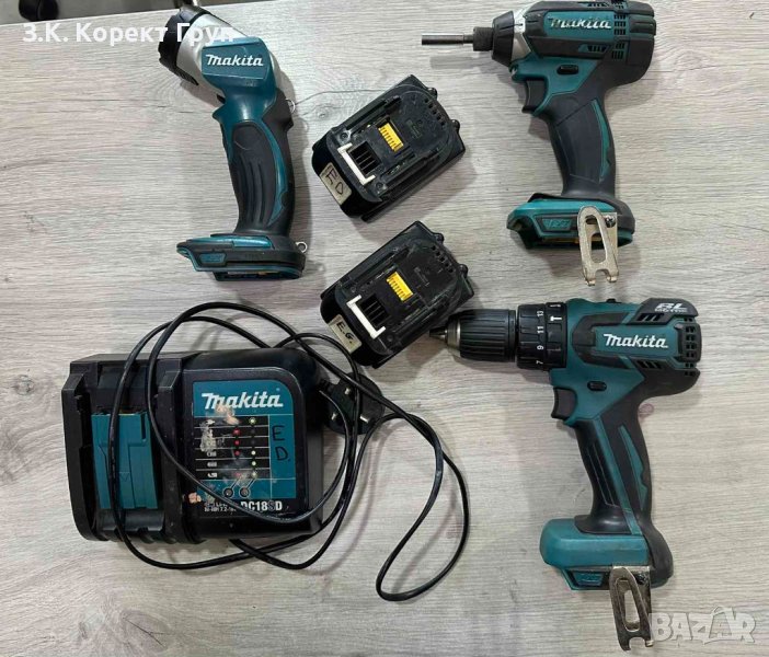 Машини Makita с 2 батерии и зарядно, снимка 1