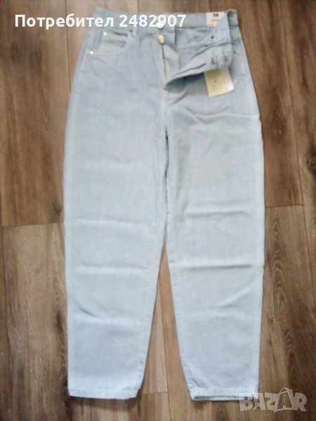 Дамски дънки "MNG", 100 % памук, снимка 1