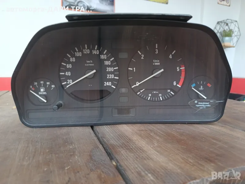Табло уредно ( километраж) За БМВ Е-34 2.5ТДС  , снимка 1