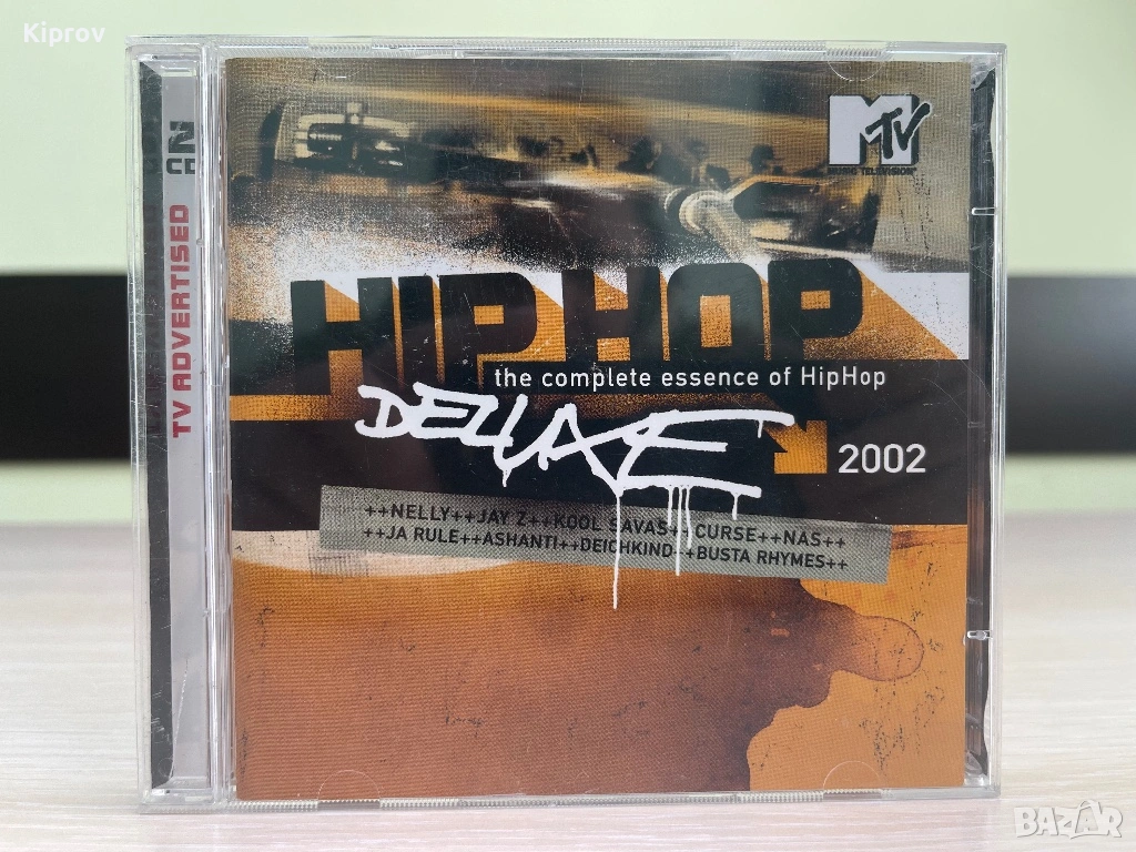 💿 Various – Hip-Hop Deluxe 2002 (оригинален CD), снимка 1