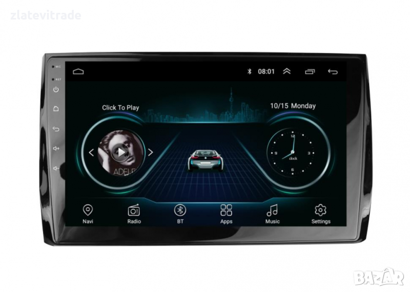 SKODA KODIAQ, KAROQ 2016-2021 - 9'' Андроид НАВИГАЦИЯ, 9335, снимка 1