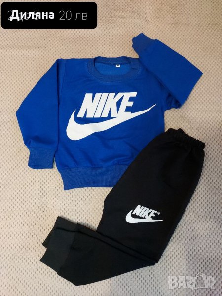 Дрехи за момче, снимка 1