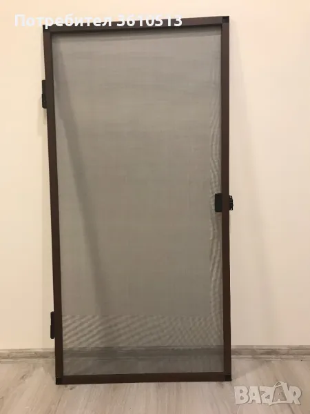 Комарници, снимка 1