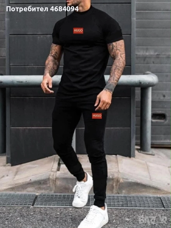 Hugo мъжки спортен екип S-2XL, снимка 1
