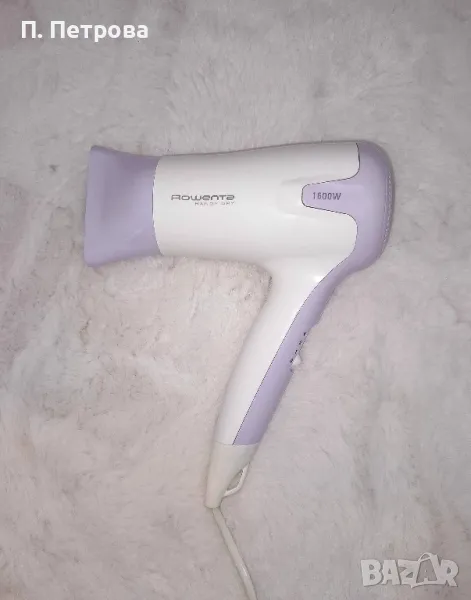 бяло-лилав сешоар Rowenta 1600 W, снимка 1