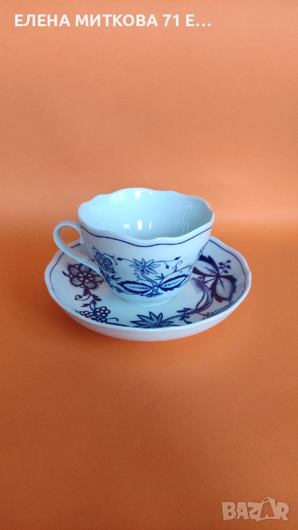 Един прекрасен двоен сет на *Kahla*-ГДР-за чай/дълго кафе, снимка 1