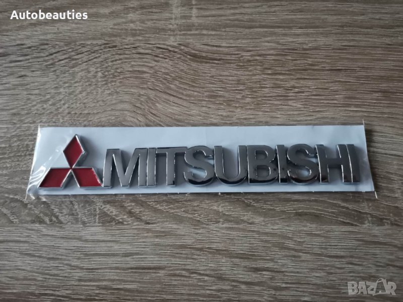Емблеми надписи Мицубиши Mitsubishi, снимка 1