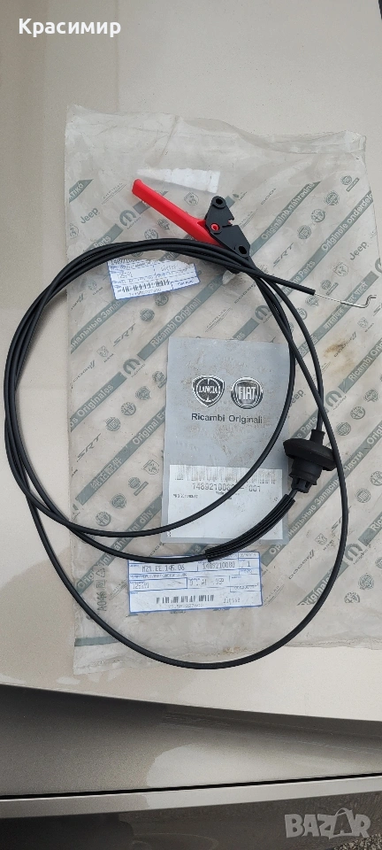 Жило преден капак Peugeot, Fiat, Lancia, Citroën , снимка 1