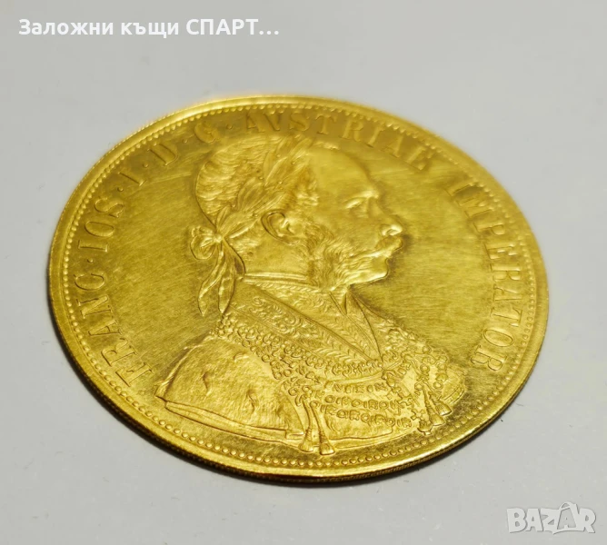 4 Австрийски дуката златна монета Франц Йосиф, снимка 1