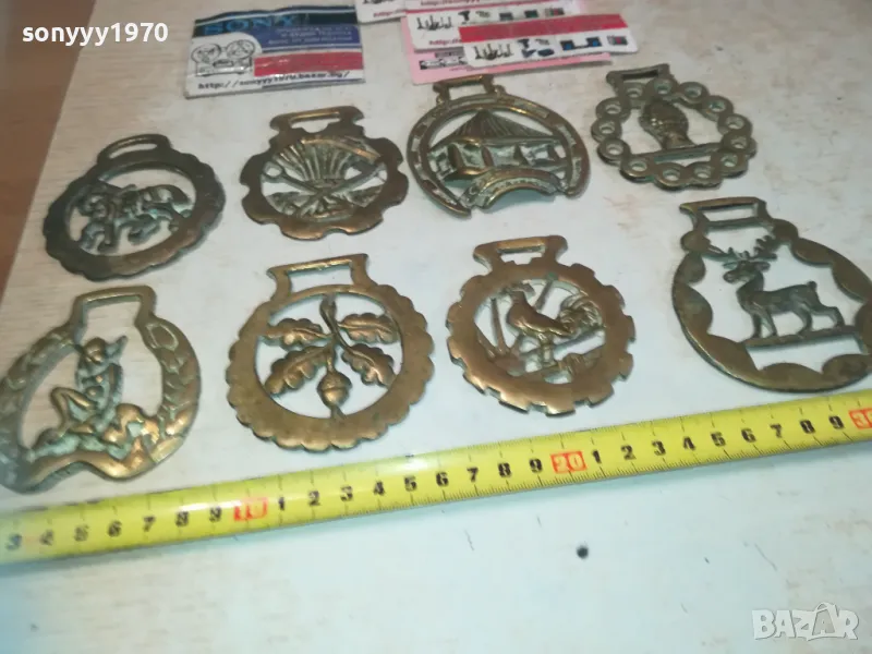 МЕД МЕСИНГОВИ ФИГУРИ ЕЛЕМЕНТИ 25ЛВ ЗА БРОЙ 0511240936, снимка 1