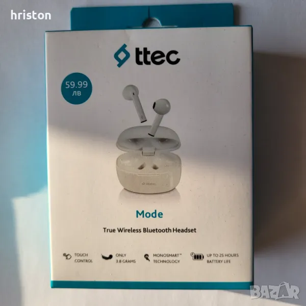 Продавам безжични слушалки, снимка 1