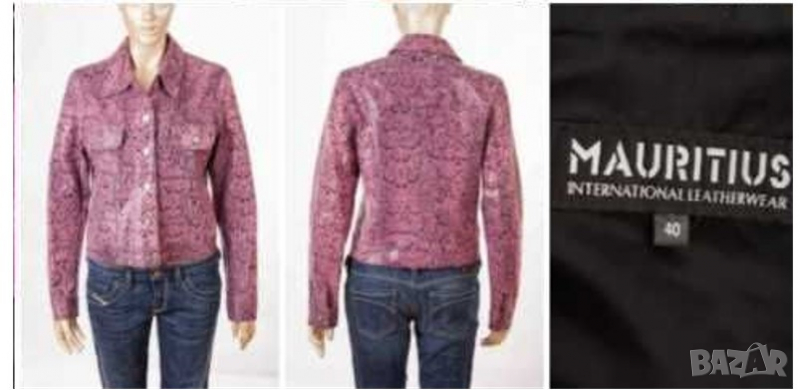 яке МАURITIUS, номер М , ест.ко-жа,състояние: ново , цена , снимка 1