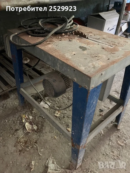 Циркуляр, снимка 1